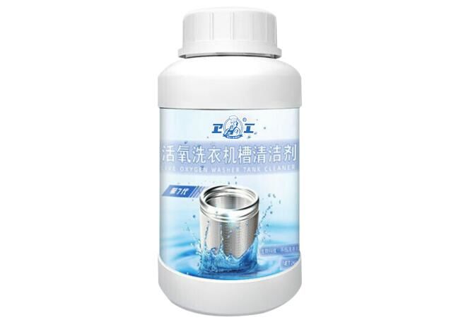 JW-I001洗衣機(jī)清潔劑
