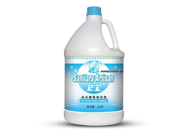 GW-e001運水煙罩清潔劑 3.8L