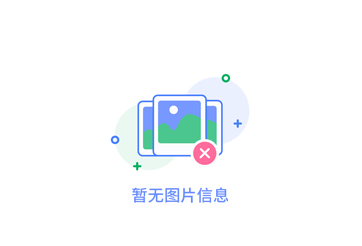 衛(wèi)生防疫工作者的辛勤付出